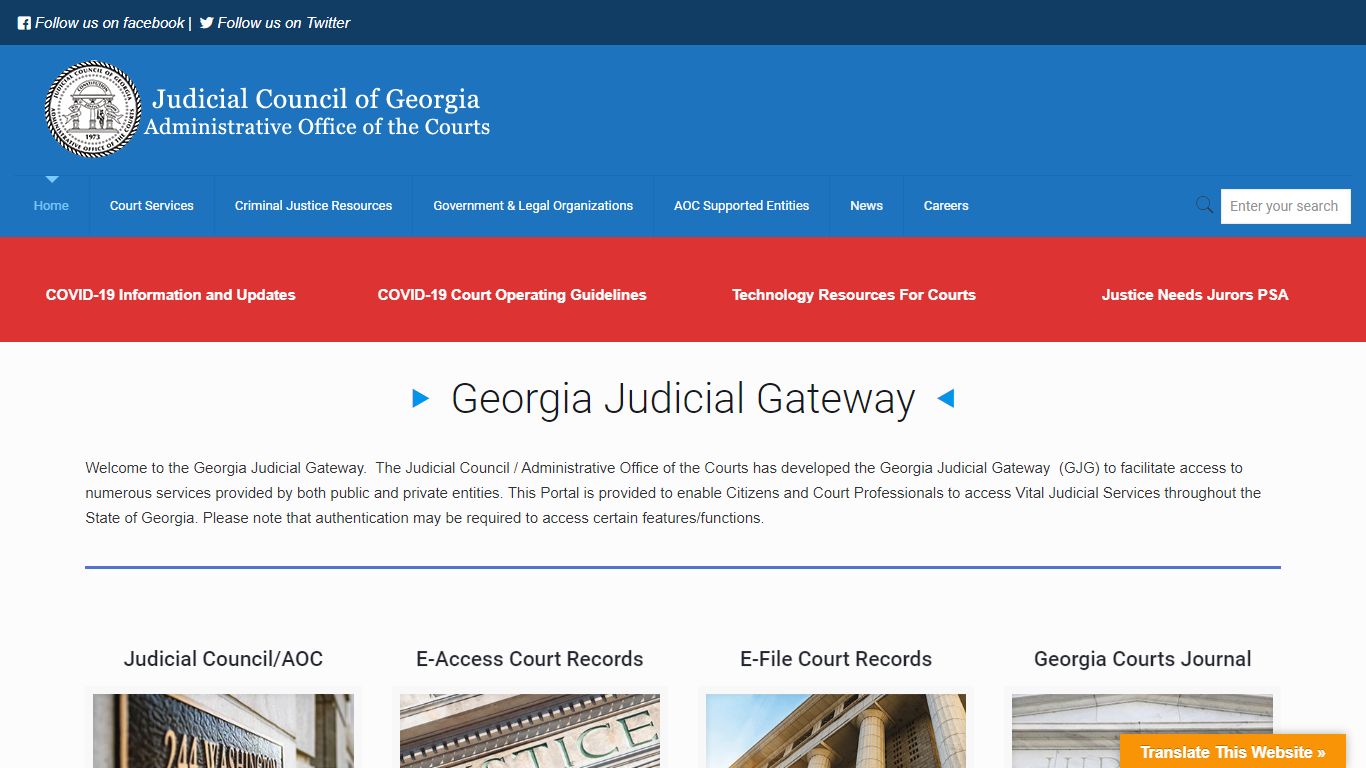 Georgia Judicial Gateway – Georgia Judicial Gateway